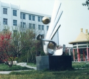 教學樓