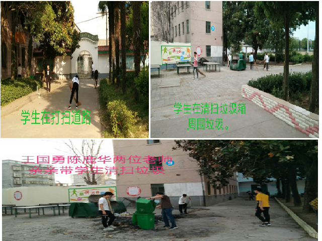 圖片關鍵詞