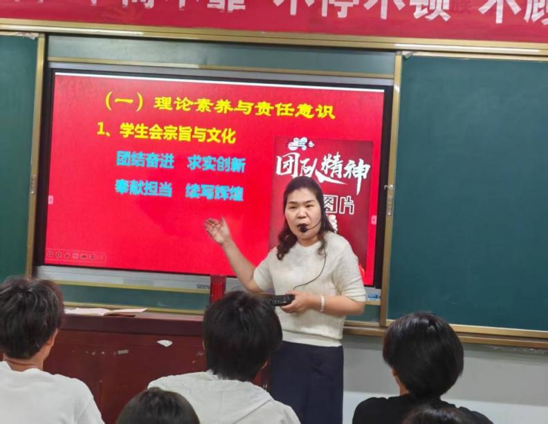 圖片關鍵詞