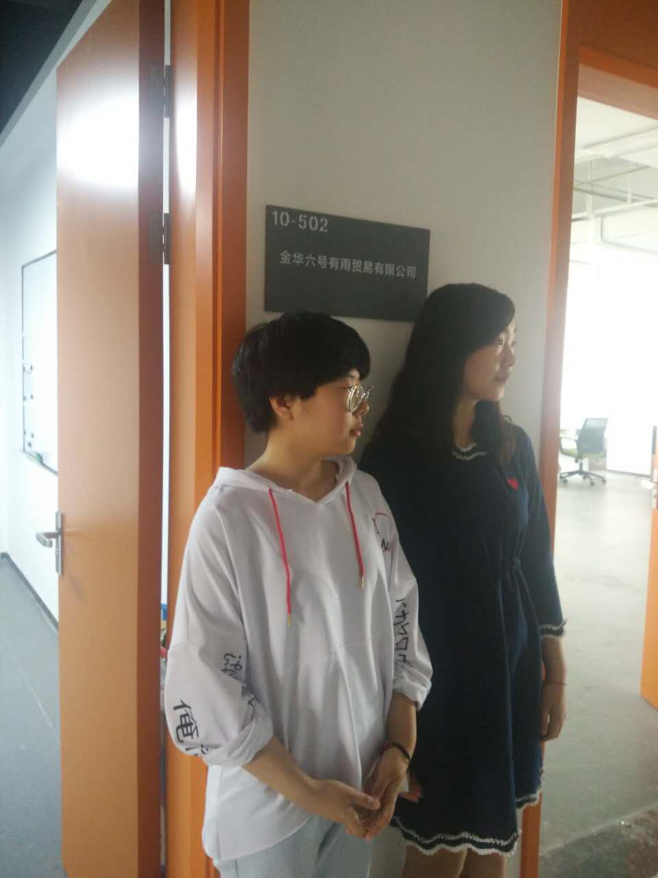 圖片關鍵詞