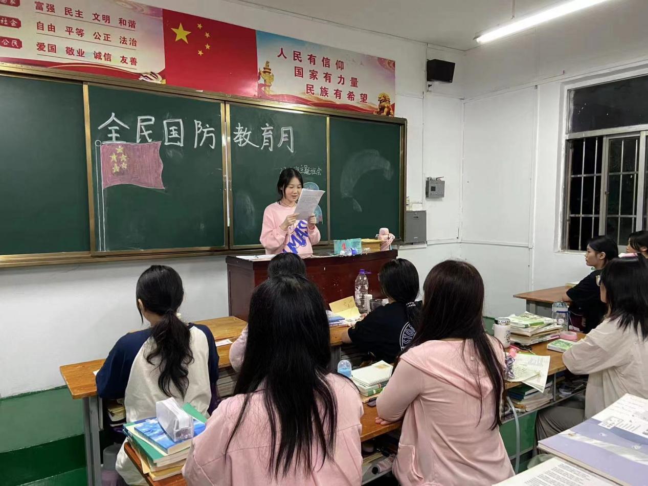 圖片關鍵詞