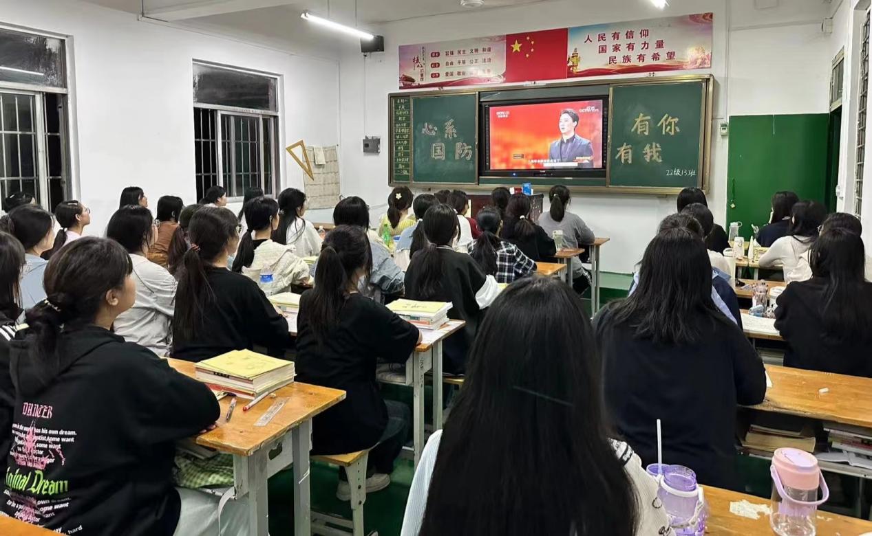 圖片關鍵詞