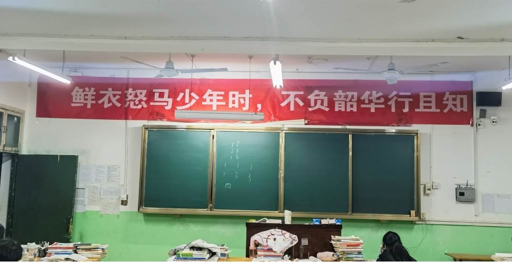 圖片關(guān)鍵詞
