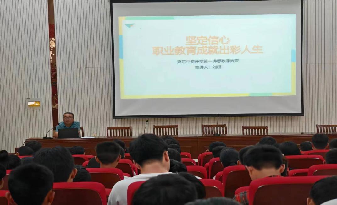 圖片關鍵詞