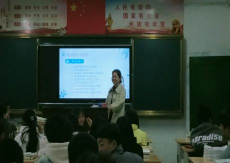 圖片關鍵詞