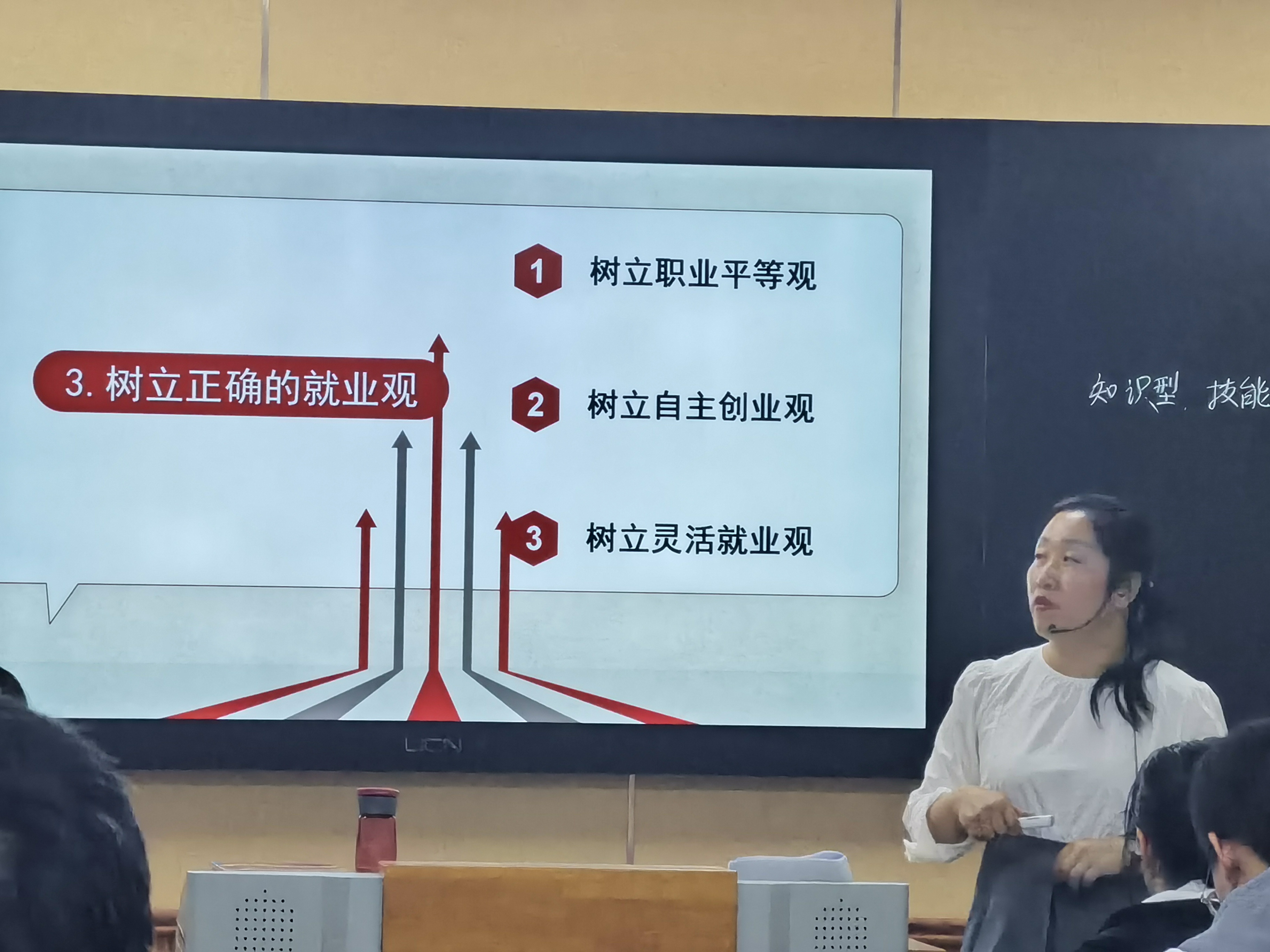 圖片關鍵詞