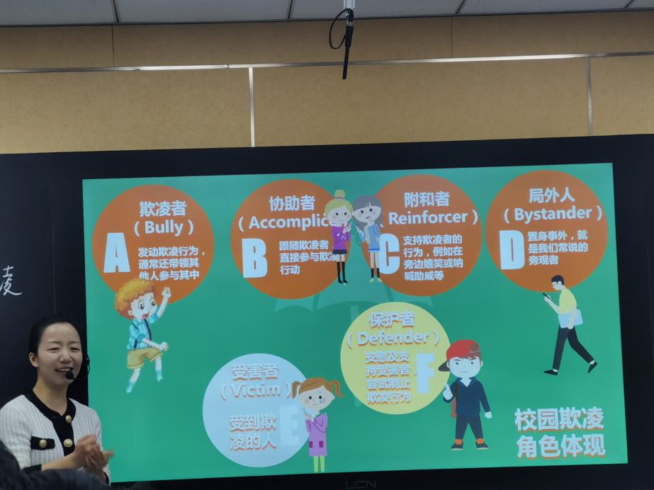 圖片關鍵詞