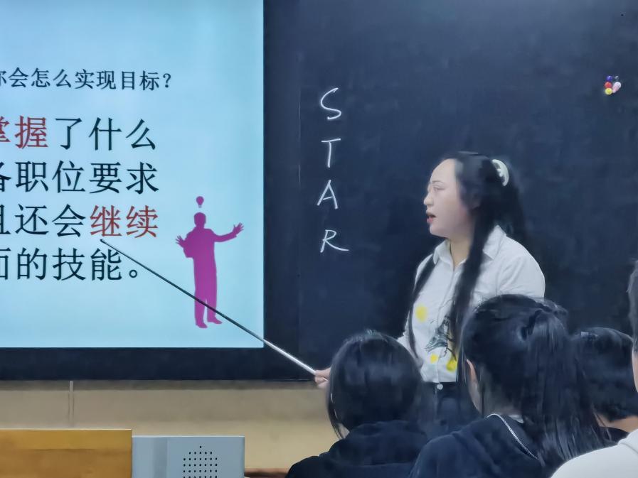 圖片關鍵詞
