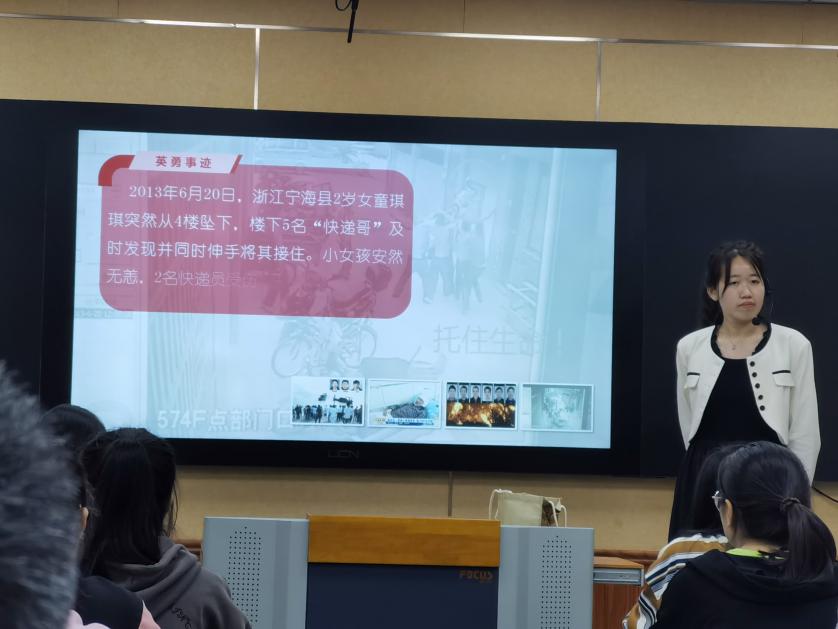 圖片關鍵詞