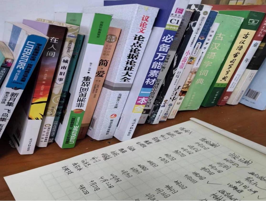 圖片關鍵詞