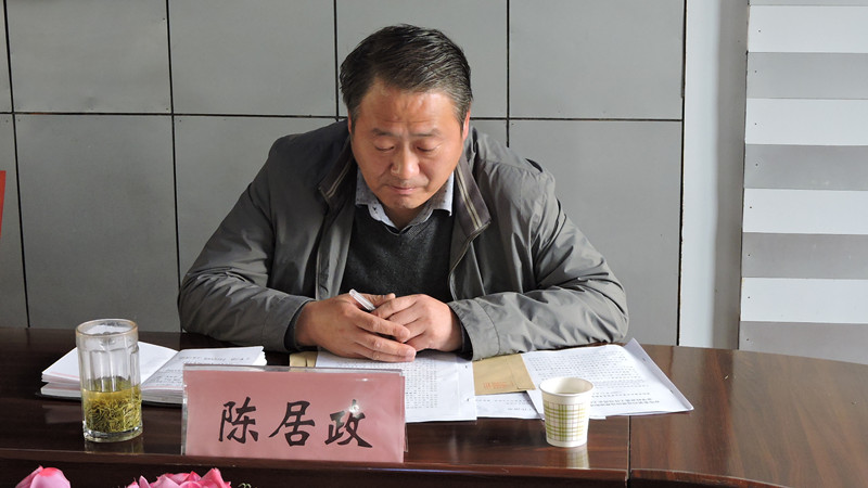 圖片關鍵詞
