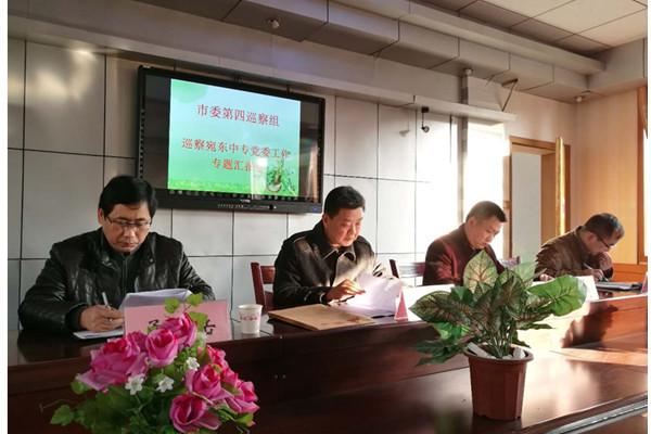 圖片關鍵詞